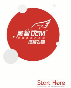 Amerikai Egyesült Államok 