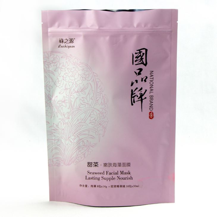 Cipzár maszk táska