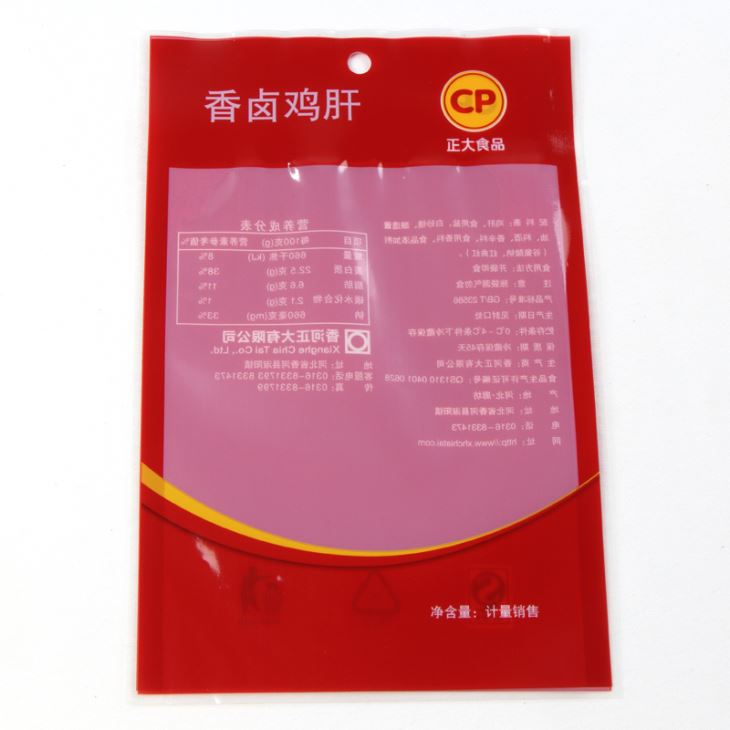 Egyedi nyomtatott fagyasztott táskák