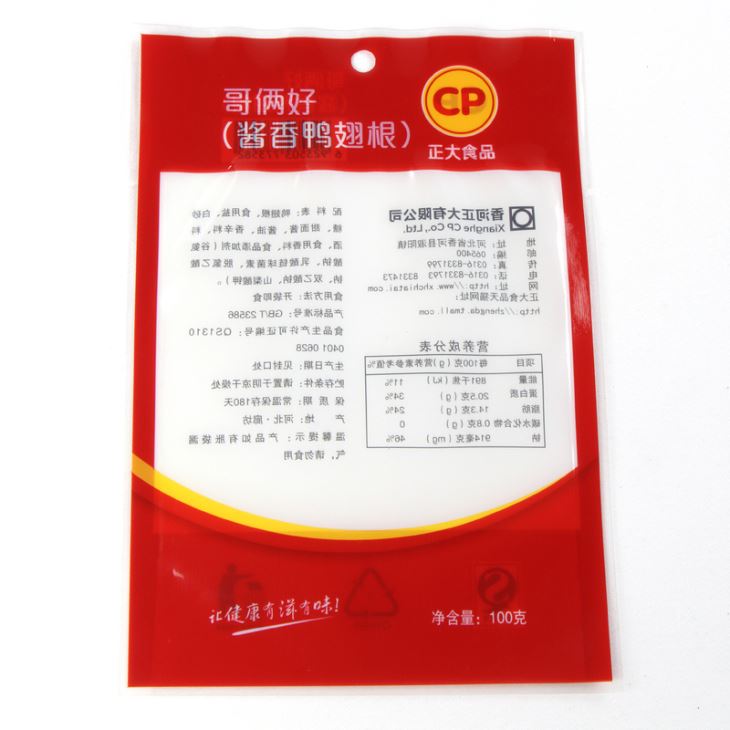 Fagyasztott zsák élelmiszerekhez