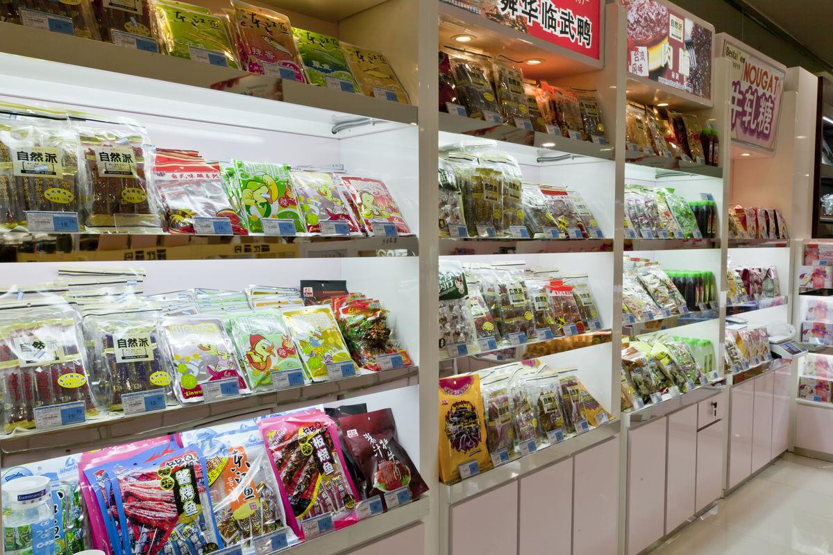 Műanyag csomagolás gyártók kell gazdasági stratégia