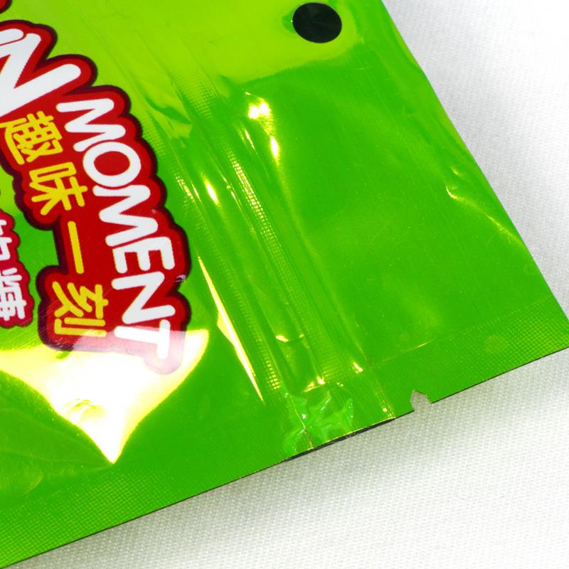 Műanyag Stand Up Zipper Candy Bag Plastic Stand Up Zipper Candy Bag