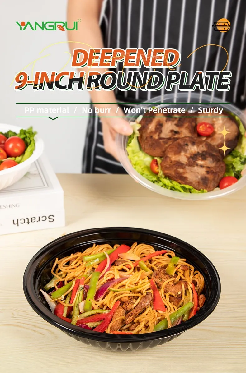 deep party plates deep party plates